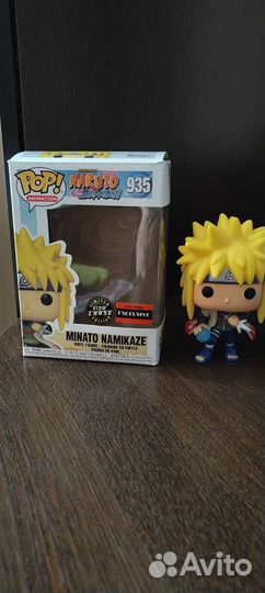 Funko pop minato chase