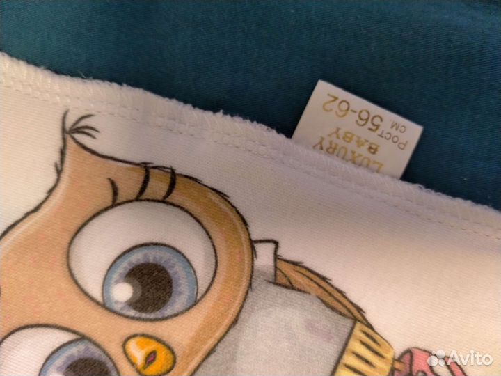 Пеленки-коконы размер 62, 68, 74