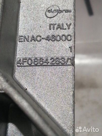 Кронштейн подлокотника Audi A6 (C6,4F) 2005-2011