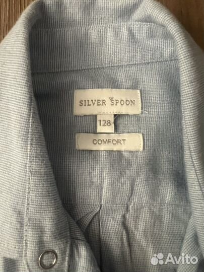 Форма школьная Silver Spoon 128