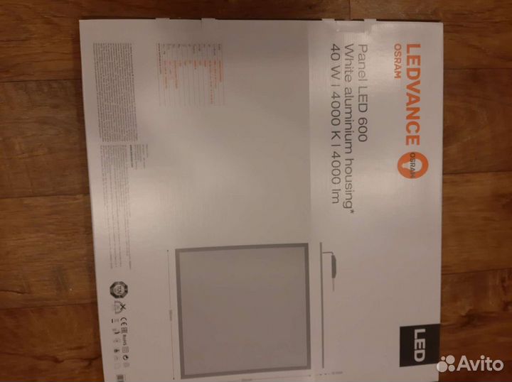 Светодиодная панель лампа