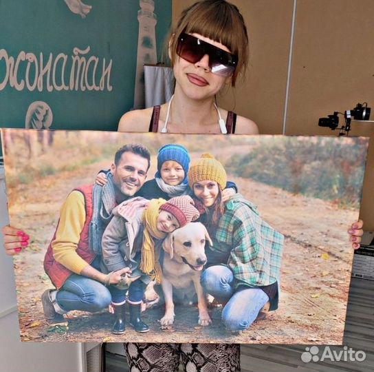 Портрет на холсте