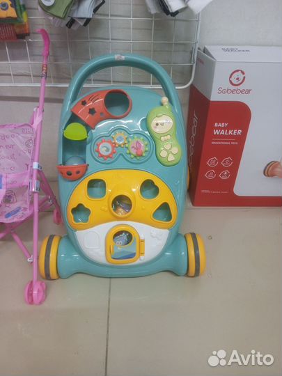 Игровой центр ходунки