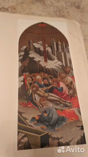 Живопись. Антикварные книги