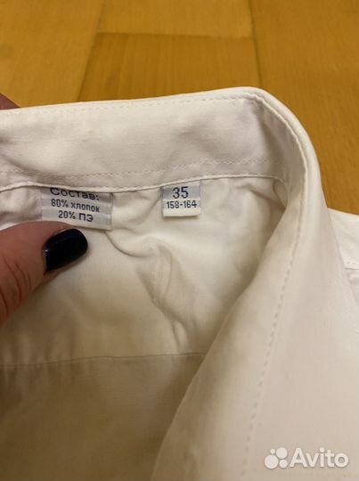 Рубашка белая для школьника