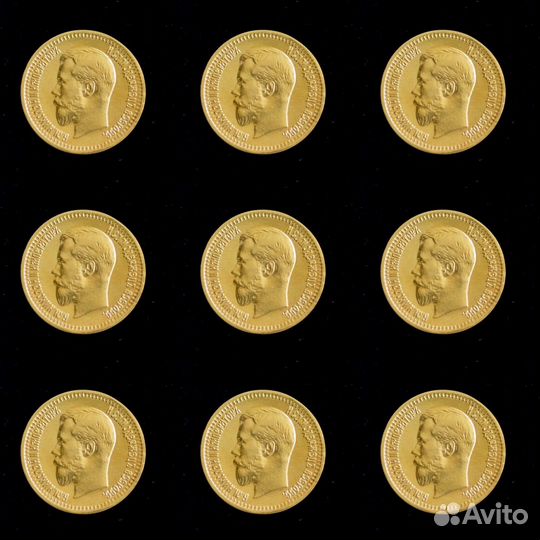 Золотая монета 50 рублей георгий Скупкa Продажа