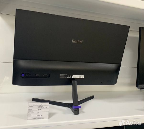 Новые мониторы Xioami