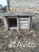 Собачья будка