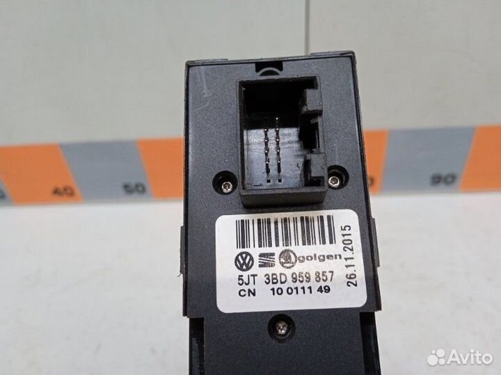 Блок управления стеклоподъемниками Volkswagen Bora