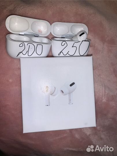 Беспроводные наушники