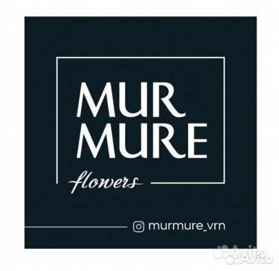 51 Роза Букет Роз Воронеж Доставка Цветы Оптом