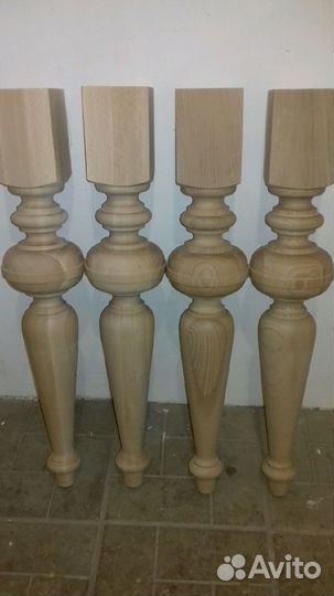 Ножки для стола из массива дерева