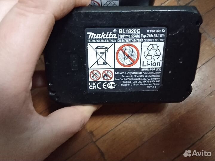 Аккумулятор makita 18v бу