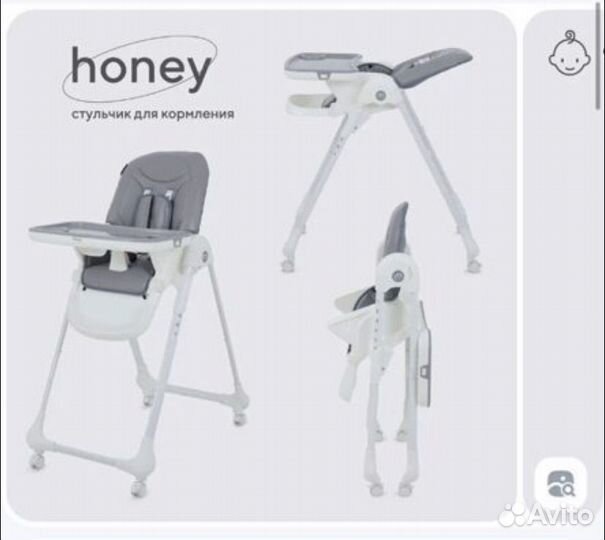 Стульчик для кормления