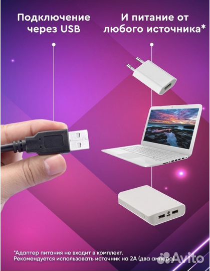 Кольцевая лампа 33 см