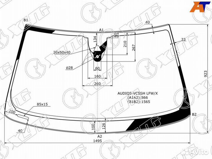 Стекло лобовое (Одна камера / Датчик дождя / Молди