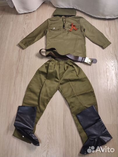 Военная форма