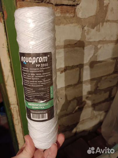 Сменные картриджи для фильтра