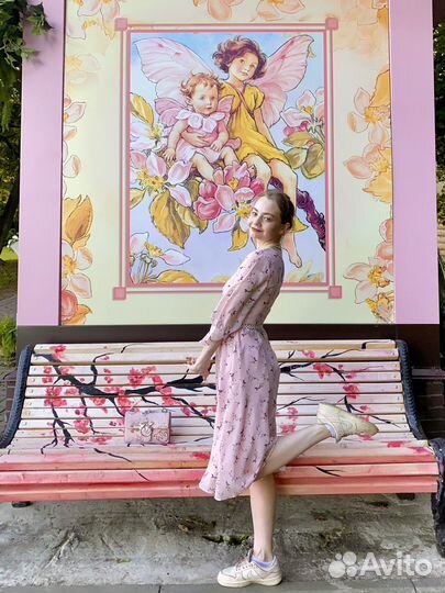 Педагог раннего развития