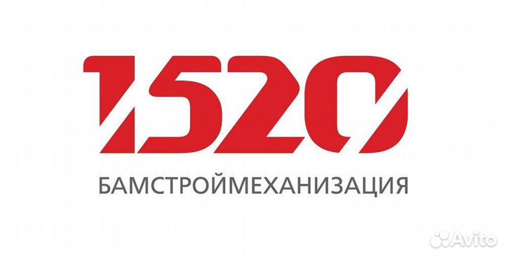 Машинист бульдозера