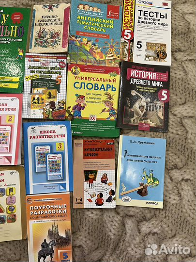 Развивающие книги для детей