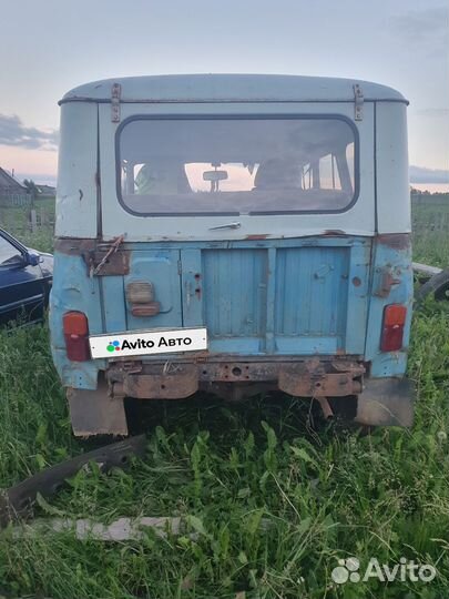 УАЗ 31512 2.4 МТ, 1993, битый, 150 000 км