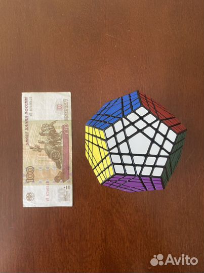 Мегаминкс 5x5