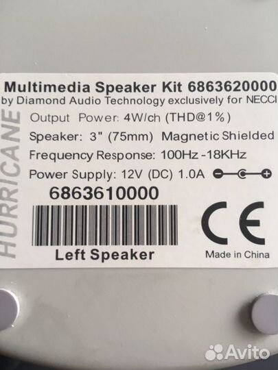 Колонки для компьютера