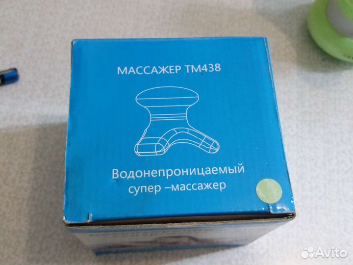 Водонепроницаемый массажер