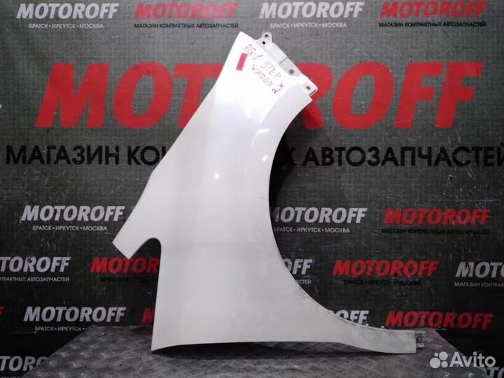 Крыло правое Хонда Степ Вагон RG1 без повтор А88