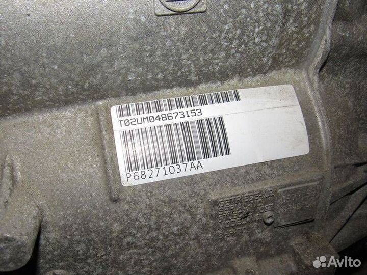 Коробка передач автоматическая (АКПП) Jeep Grand C