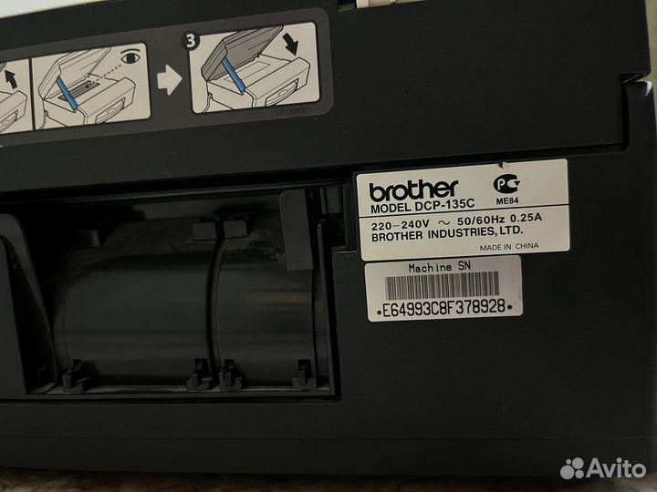 Принтер brother DCP-135C