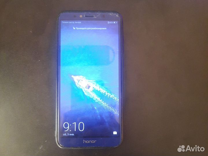 HONOR 7A Pro, 2/16 ГБ