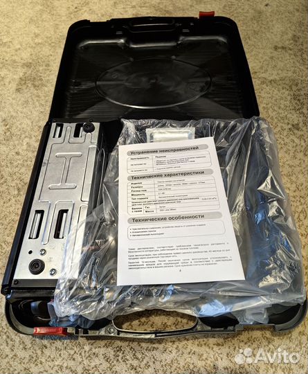 Плитка газовая туристическая