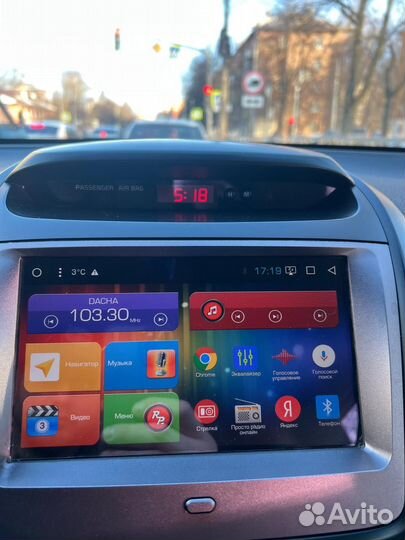 Автомагнитола для KIA android Red Power