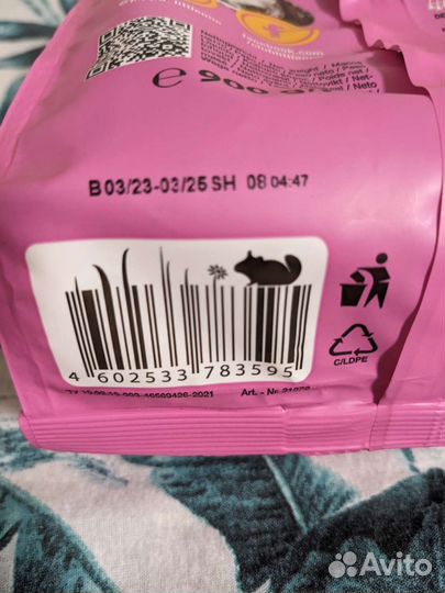 Корм для шиншилл