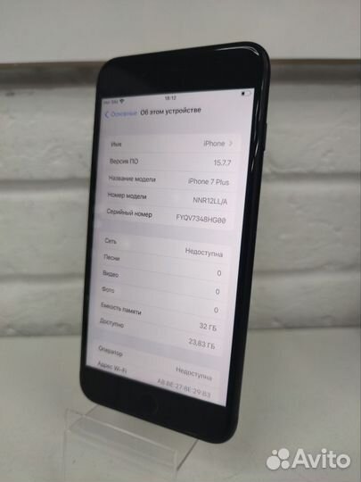 Мобильный телефон Apple iPhone 7 Plus 3/32 GB