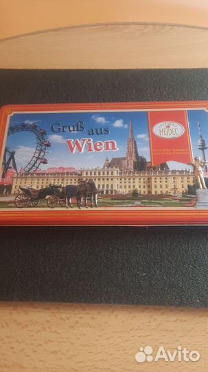 Коробка, жёлтого цвета