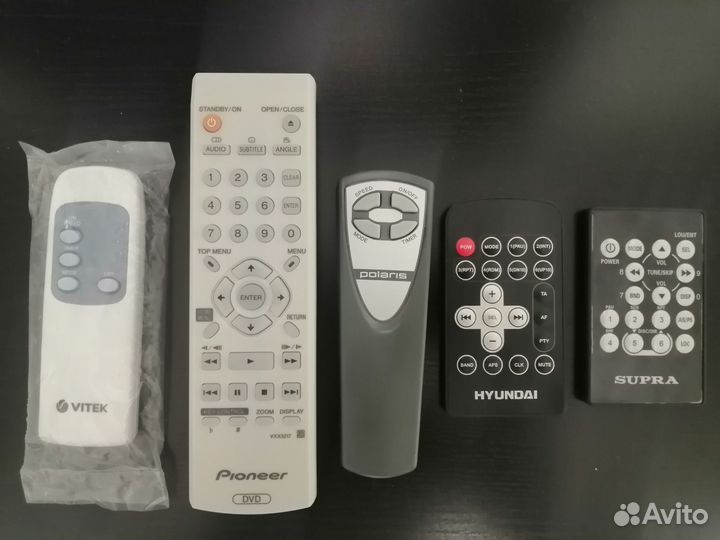 Пульты разные