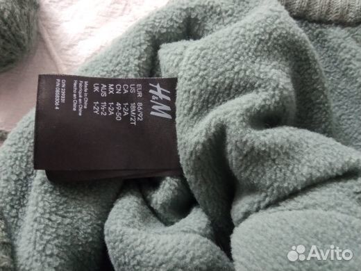 Шапка детская на флисе с варежками H&M