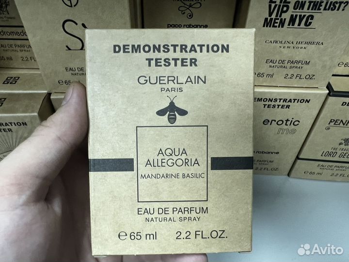 Guerlain aqua allegoria mandarine basilic