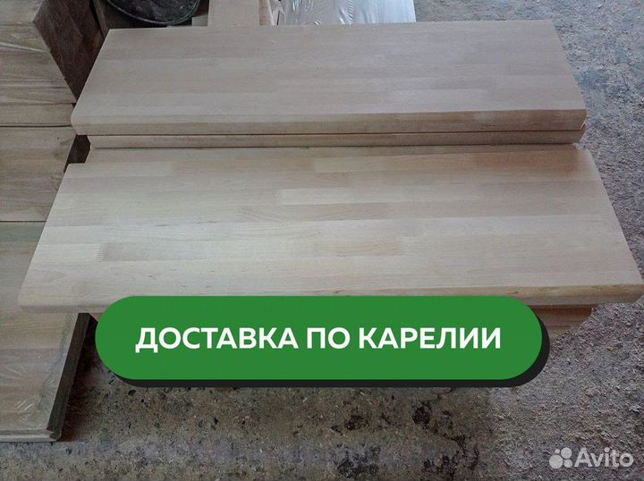 Мебельный щит береза / хвоя / пиломатериалы