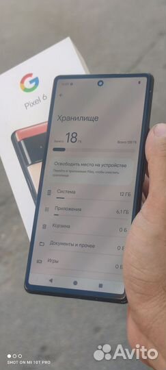 Google Pixel 6, 8/128 ГБ