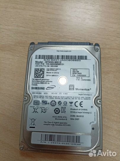 Жесткий диск 2.5 500 гб