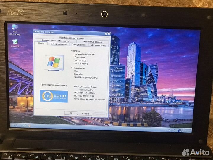 Asus netbook Eee PC 1001 PX