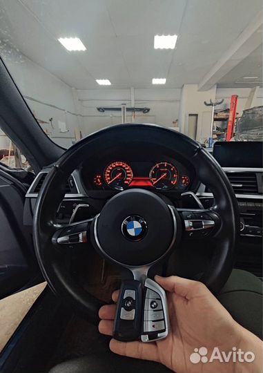 Ключ BMW с привязкой к автомобилю