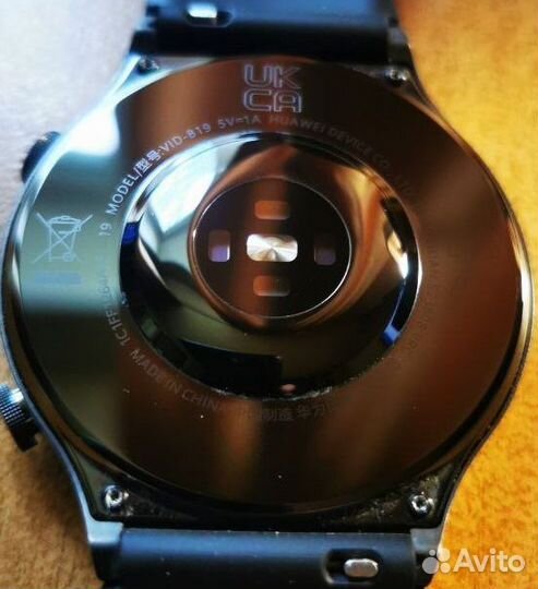 Huawei Watch GT 2 Pro