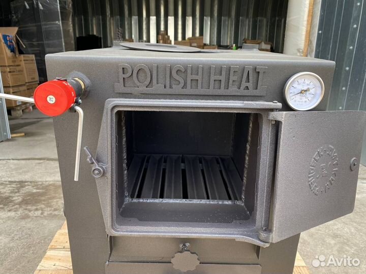 Котел твердотопливный