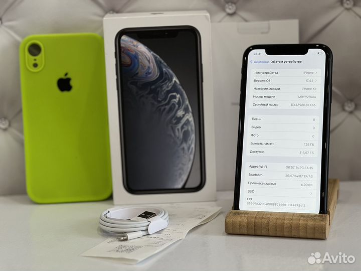 iPhone Xr, 128 ГБ