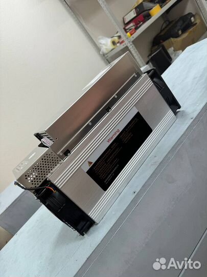 Whatsminer M50S 132 Th/s